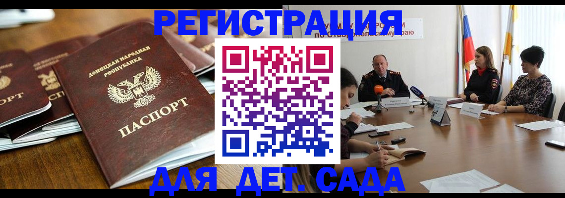 пропишу в квартире в Новочебоксарске